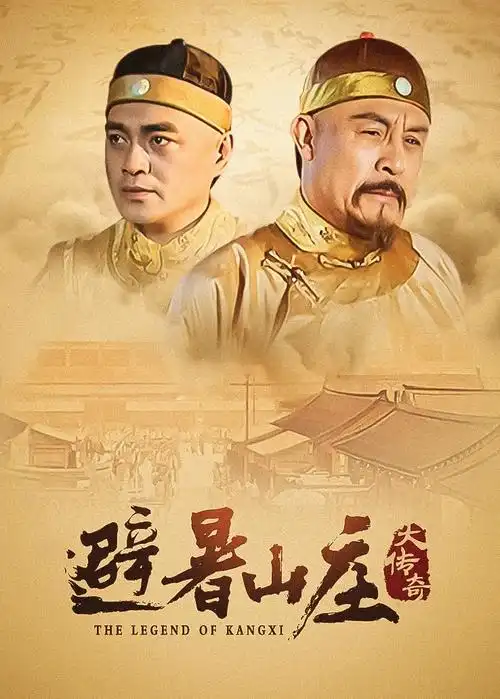 河岸人家全集免费在线看
