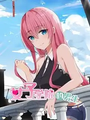 全民运动会综艺免费在线