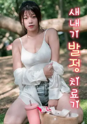 一夜暴富短剧全集免费在线